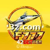 F777 Fighter